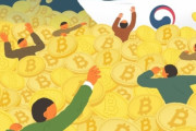 【悲報】韓国人「仮想通貨投資で破産者が続出！」個人再生を申請する20代30代急増！韓国の反応