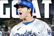 海外「この人は違う！」大谷選手のメジャーでのこれまでの活躍に改めて絶賛