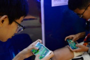 中国｢ネットゲームは精神的アヘン｡18歳未満は金･土･日･祝日の夜1時間しかゲームしちゃだめ｣