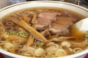 【画像】こういうのでいいんだよってラーメンが決定しましたｗｗｗｗｗｗｗｗｗｗｗｗｗｗ