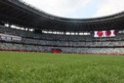 国立の芝ボロボロで都心にサッカー専用スタジアム建設熱望の声「先進国なら作って」