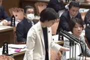 【動画】立憲民主党・石垣のりこ「高市大臣は『官僚が政治家を殺すのは簡単なんです』と言った」「あ、答弁は結構でございます」高市大臣「私の言葉ではない」