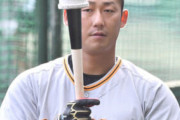 中田翔「今は自信しかない。今までの中田翔に戻っているはず」