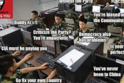 【朗報】中国のネット工作員が大量に見つかる