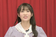 【乃木坂46】矢久保美緒、プライベートで=LOVEのミーグリに参加してスタッフにバレていた事が判明wwwwww
