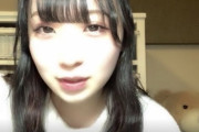 【速報】NMB48 折坂心春が卒業を発表