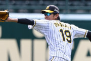 阪神・藤浪晋太郎さん　登板日変更　４日甲子園の広島戦先発へ　矢野監督「ちょっと変わったんだよ」