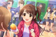 【デレステ】なんかしまむーの顔が怖いし未央ちゃんが聖来さんに見える