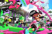 お酒をやめたい人はスプラトゥーン2を始めれば簡単にやめられるぞ ⇒ その理由がこちらｗｗｗｗ