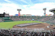 【競馬スレまとめ】センバツに続き、夏の甲子園も中止へ