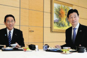 海外「安全であることは確かなんだけど・・・」岸田総理が福島産のお刺身を食べて安全性をアピール