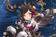 【グラブル】クリマギサのフェイトでアルルメイヤさんが… / 冬の季節限定は年上キャラが来る流れ…！？