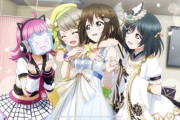 ニジガクの新曲半分くらい聞いたけど【ラブライブ！虹ヶ咲】