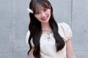 AKB伊藤百花「英検準1級は大学受験のために取得しました。次はTOIECを勉強したいです」