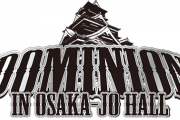 新日本プロレスの大阪城ホールの観戦はどんな感じなのかな