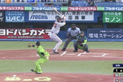 巨人・秋広、先制ホームランｗｗｗｗｗｗｗ