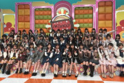 AKB48の冠番組ができない理由って何？