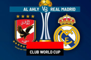 ◆CWC◆R4 アル・アハリ×マドリー マドリーPKで失点も4発完勝！決勝進出 #AlAhlyRealMadrid