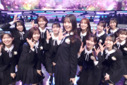 【日向坂46】最後の1期生がめっちゃ映る！『Mステ』特別編成でのパフォーマンス模様がこちら！！！【卒業写真だけが知ってる】