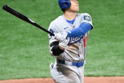 大谷翔平さん先制ホームラン、勝ち越しタイムリーと今日も大暴れｗｗｗｗなおド