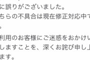 【朗報】カードゲーマーさん、分身の術を使ってしまうwww