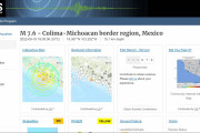【大地震】メキシコで「M7.6」の地震が発生！