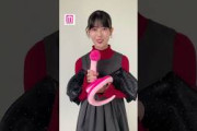 新年から大きいのを握る岩本蓮加 #乃木坂46 #岩本蓮加 く