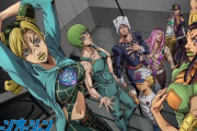 ジョジョがウケた今だからこそ「リバイバルアニメ化」すべき漫画ｗｗｗｗｗ