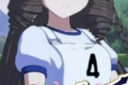 【ウマ娘】(年収680万のお仕事をワイさんに紹介する私…)
