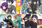 馬鹿「なろう作品はつまらないのばかり！中学生の落書き！」俺「で、どれくらいの数の作品見たの？」