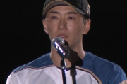 日ハム斎藤佑樹が現役最後の言葉「僕が持っているのは最高の仲間」