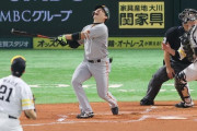 巨人・丸佳浩が「1人リーグ5連覇」を果たしても評価が今イチの理由〈週刊朝日〉