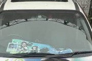 【悲報】檜山沙耶(おさや)の痛車の人が推し変していた・・・・・・・・・・・