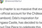 【朗報】「ワンピース」最新話、世界トレンド1位になるｗｗｗｗｗ