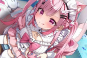 超大物Vtuber・結城さくなさんの配信頻度、限界突破するｗｗｗｗｗ
