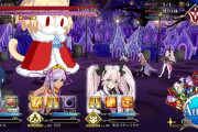 【FGO】レイドまともにプレイできずに落ちまくり？タイトルに戻されるエラーメッセージも出てる。公式Xにてプレイしにくい状態との告知有り
