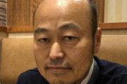 元近鉄・佐野慈紀氏が右腕切断手術を決断…ブログで告白「戦ってくれた右腕　ごめんなさい」
