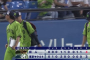 【試合結果】ヤクルト3－4巨人　サイスニード6回2失点＆来日初HR　エラー3つに逆転許し敗戦