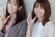 【日向坂46】佐々木久美＆高本彩花のスタイルがハンパない...