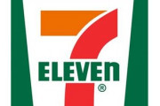 【悲報】セブン、懲りもせずまたもやらかす