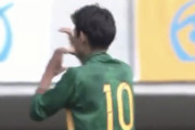 【速報】高校サッカーでとんでもないゴールが決まるwywywywywywywywywywywywywywywywywywywywywywyy
