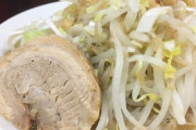 ワイニート、ラーメン二郎来るもDQN大学生多すぎて号泣