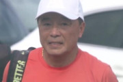【悲報】日大・重量挙部元監督、詐欺容疑で逮捕
