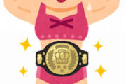 【画像】ワイがすきなWWE所属の女子スーパースターを紹介していく