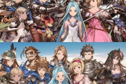 【グラブル】メインメンバーってあんまいいとこないよね / ストイベでのルリアの立ち絵はいい加減一新してあげてほしい