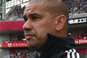 横浜FM、クラブワースト6連敗＆10戦未勝利でサポーターから大ブーイング　キスノーボ監督「アグレッシブさが足りなかったのが悔しかった」（関連まとめ）