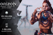 【凄すぎ】ホライゾンゼロドーン、全世界売上本数が2000万本を突破してしまう