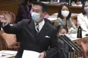 【バカッター】立憲・福山「スパム投稿？ 問題を矮小化して受け止める態度があり得ない」→『#福山哲郎議員に抗議します 』がトレンド入りしてブーメラン直撃ｗｗｗｗｗ
