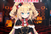 Vtuber 【赤井はあと】はあちゃまってわりと常識人だと思ってたけど、このタイミングで同人誌朗読しようとしてたとか狂人だよな