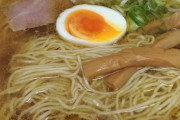 【画像】←このラーメン何円だと思う？